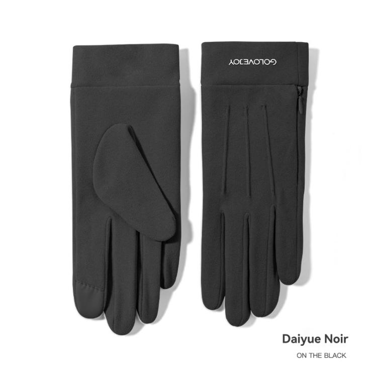 Gants 4G En Laine  | Autres Accessoires Homme Accessoires Autres Accessoires