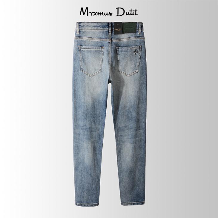 Jean Droit En Denim Destroyed Vintage  | Pantalons & Jeans Homme Homme BLEU INDIGO