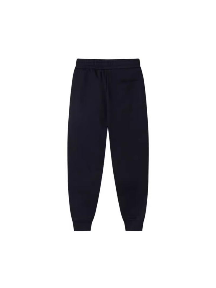 Jogging En Maille  | Sweats & Joggings Homme Homme Homme