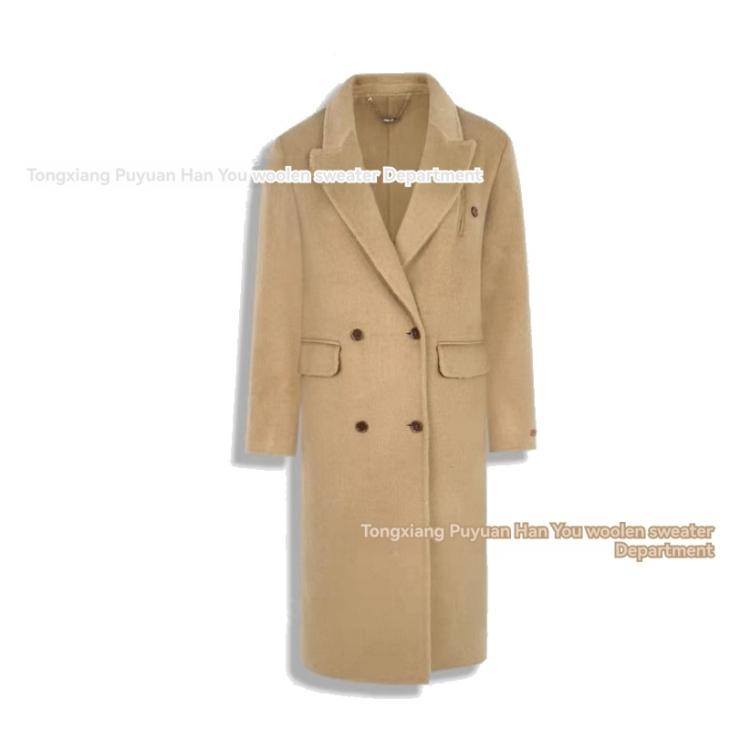 Manteau Long En Laine Mélangée  | Vestes, Manteaux & Blousons Femme Femme Camel