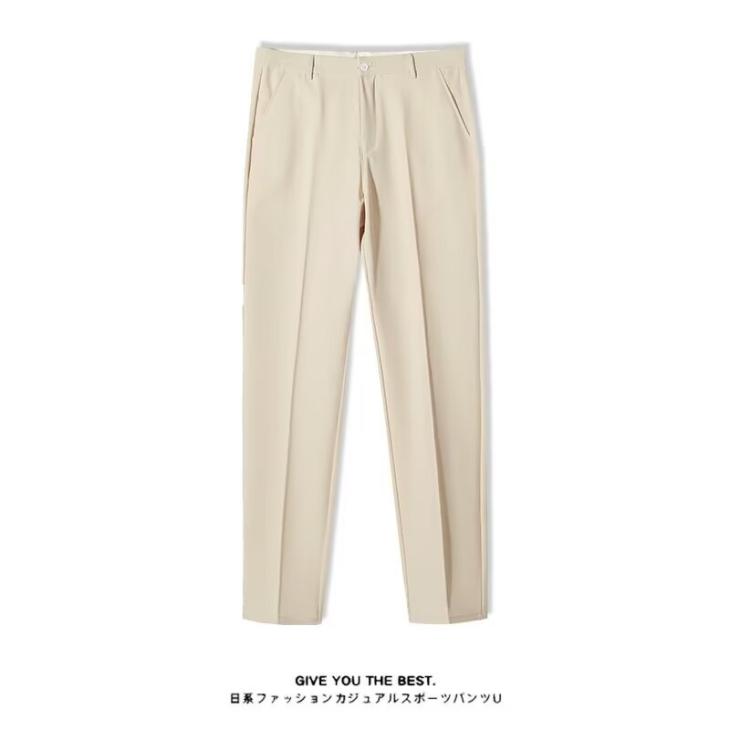 Pantalon En Jersey  | Pantalons & Jeans Homme Homme Beige