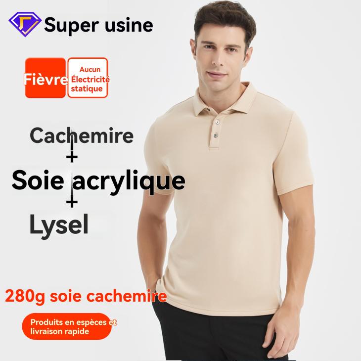 Polo En Coton Mercerisé À Détail 4G  | T-Shirts & Polos Homme Homme Beige