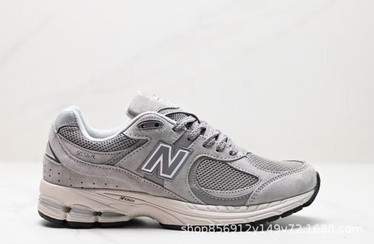 Sneakers Nfnty-52 En Suède Et Mesh  | Sneakers Homme Homme Gris Clair