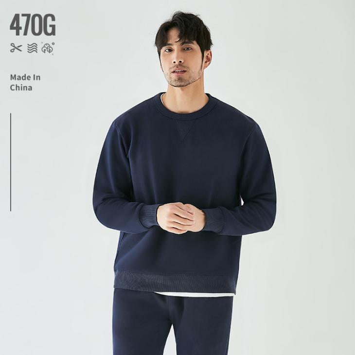 Sweat Molletonné Brodé  | Sweats & Joggings Homme Homme Homme